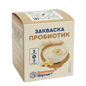 Закваска Пробиотик 3 порции