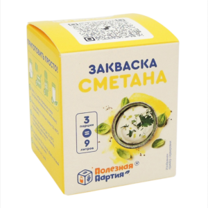 Закваска Сметана 3 порции